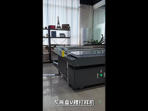 V-groove cutting for grey board boxes and hardcover boxes